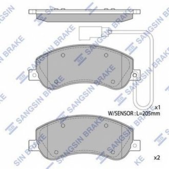 SP1675 Hi-Q  Кт. Гальмiвнi колодки