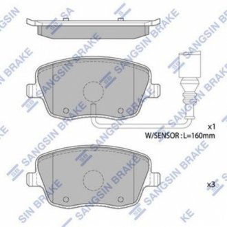 SP1806A Hi-Q  Тормозные колодки