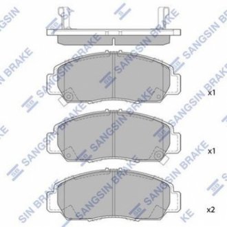 SP2012A Hi-Q  Тормозные колодки