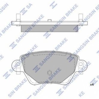 SP2031 Hi-Q  Комплект гальмівних колодок  - дискові