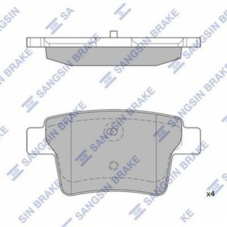 SP2095 Hi-Q  Кт. Гальмiвнi колодки