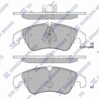 Колодки гальмівні передні Ford Focus II (DA) (09-) (SP2145A) HI-Q SP2145A