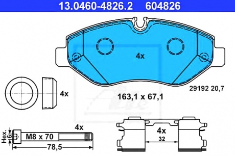 13.0460-4826.2 ATE Колодки гальмівні дискові, к-кт