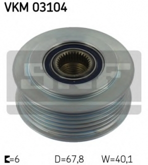 VKM 03104 SKF Шкив генератора (VKM03104) SKF