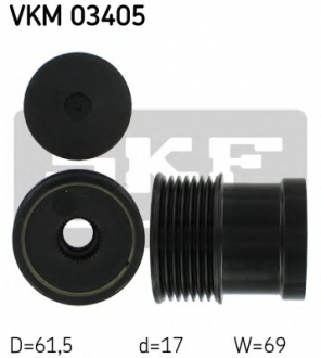 Муфта генератора VKM 03405