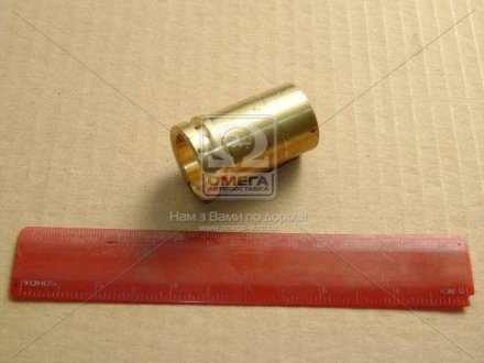 Д65-1003114 Агро-Днепр Стакан форсунки  ЮМЗ (вир-во Україна)