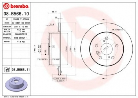 08.B566.11 Brembo Тормозной диск