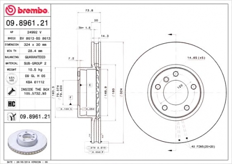 09.8961.21 Brembo Гальмiвний диск