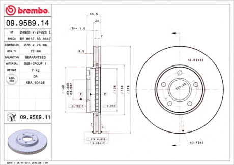 09.9589.14 Brembo Гальмівний диск