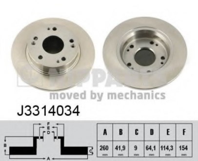 J3314034 Nipparts  Гальмівний диск