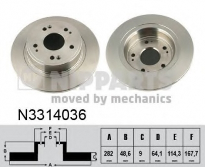 N3314036 Nipparts  Гальмiвний диск