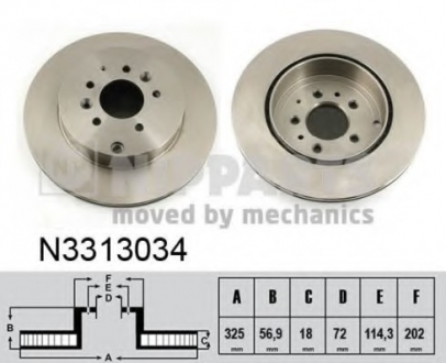 N3313034 Nipparts  Гальмiвний диск