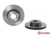 09.5875.11 Brembo Тормозной диск Brembo Painted disk (фото 2)