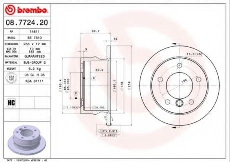 08.7724.20 Brembo Гальмiвний диск