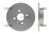 PB 1389 Starline Гальмівний диск (фото 2)