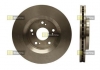 PB 4501 Starline Гальмiвний диск (фото 1)