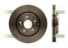 PB 4501 Starline Гальмівний диск (фото 2)