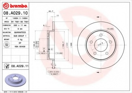 08.A029.10 Brembo Гальмівний диск