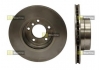 PB 20212 Starline Гальмівний диск (фото 1)
