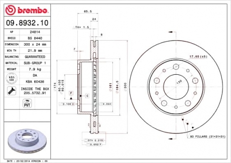 09.8932.10 Brembo Гальмiвний диск