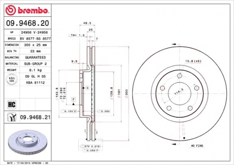 09.9468.21 Brembo Гальмiвний диск