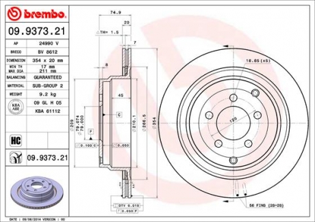 09.9373.21 Brembo Диск гальмівний