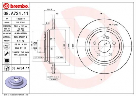 08.A734.11 Brembo Диск гальмівний