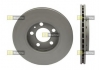 PB 2479C Starline Гальмiвний диск (фото 1)