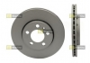 PB 2479C Starline Гальмівний диск (фото 2)