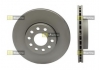 PB 2958C Starline Гальмiвний диск (фото 2)