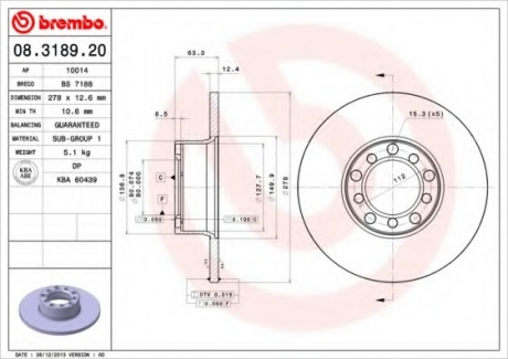 08.3189.20 Brembo Гальмівний диск