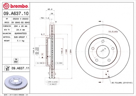 09.A637.10 Brembo Гальмiвний диск