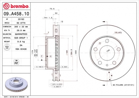 09.A458.10 Brembo Гальмiвний диск