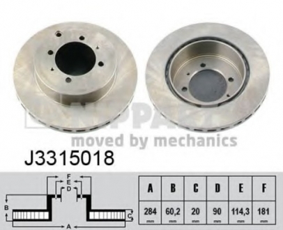 J3315018 Nipparts  Диск гальмівний