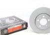 100.1233.20 Otto Zimmermann GmbH Гальмівний диск перед 256 мм COAT Z (фото 1)