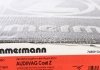 100.1233.20 Otto Zimmermann GmbH Диск гальмівний (фото 7)