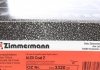 100.3320.20 Otto Zimmermann GmbH Диск гальмівний (фото 5)
