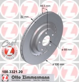 100.3321.20 Otto Zimmermann GmbH Диск гальмівний