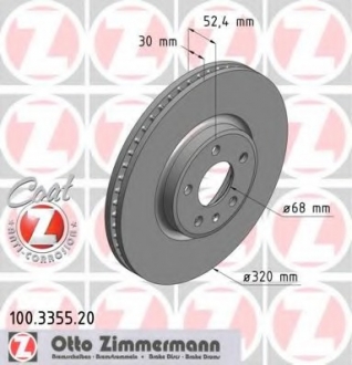 100.3355.20 Otto Zimmermann GmbH Диск гальмівний