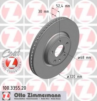 100.3355.20 Otto Zimmermann GmbH Диск тормозной COAT Z