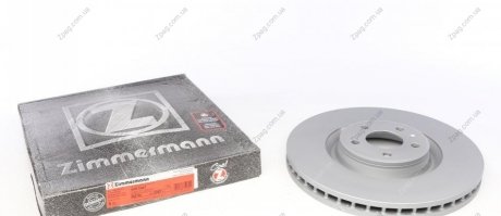 100.3357.20 Otto Zimmermann GmbH Диск тормозной