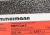 150.1297.20 Otto Zimmermann GmbH Диск гальмівний (фото 6)