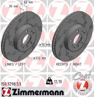 150.1298.53 Otto Zimmermann GmbH Диск гальмівний