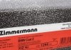 150.1299.20 Otto Zimmermann GmbH Диск гальмівний (фото 5)