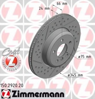 150.2920.20 Otto Zimmermann GmbH Диск гальмівний