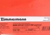 150.3427.52 Otto Zimmermann GmbH Диск гальмівний (фото 5)