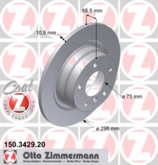 150.3429.20 Otto Zimmermann GmbH Диск гальмівний