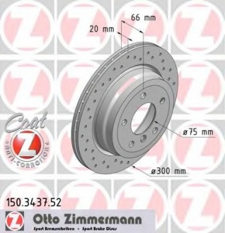 150.3437.52 Otto Zimmermann GmbH Диск гальмівний