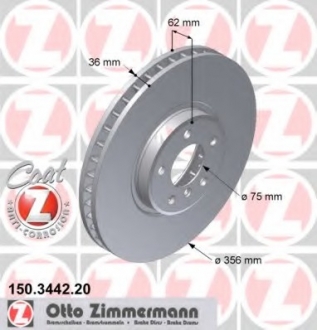 150.3442.20 Otto Zimmermann GmbH Диск гальмівний