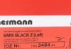 150.3484.54 Otto Zimmermann GmbH Диск гальмівний (фото 6)